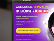 Barmaleyka23 dildo