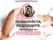 PinkPanterka анал