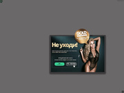 CamilaWhiskey  youngalisha