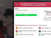 KimRosex1