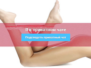 MneBezSaXara