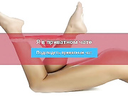 MneBezSaXara