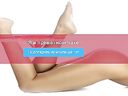MneBezSaXara