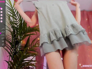 lusymouse