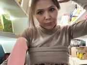 mylittlegi