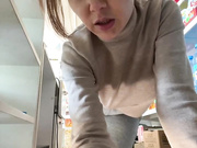 MyLittlegi