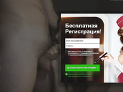 Кончил в рот