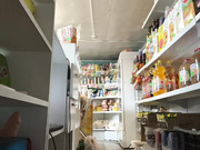 mylittlegi