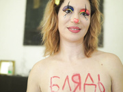 luxegirl67