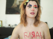 luxegirl67