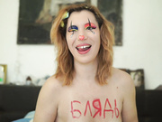 luxegirl67
