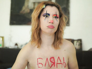 luxegirl67