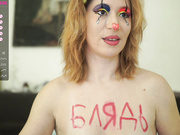 luxegirl67