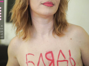 luxegirl67