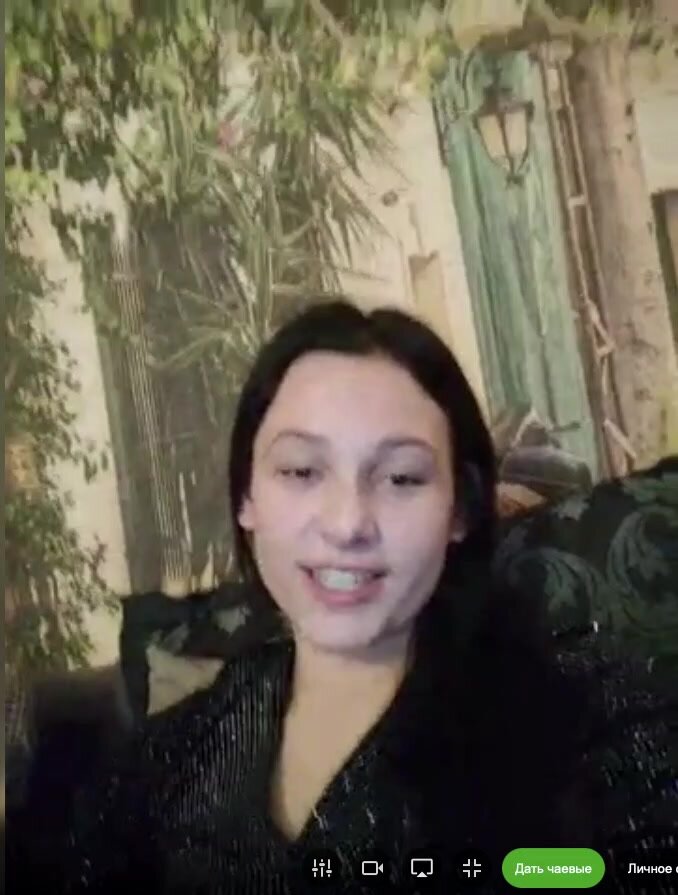 Trigritsa