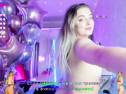 _JuliaSpace_
