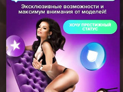 MeganOrtega мокрый сквирт