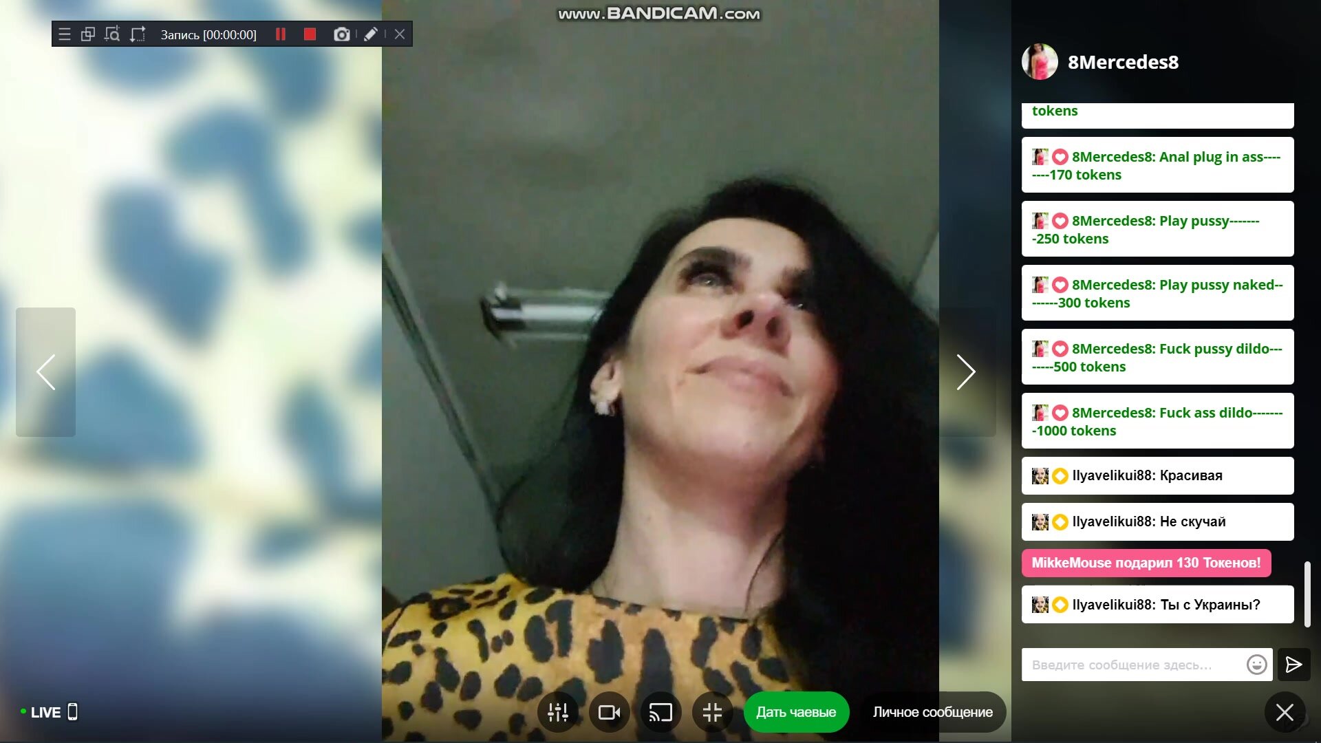 8Mercedes8 дрочит в туалете