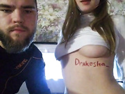 couplexxhoney