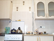 -KISS-ME- 14.12.2022