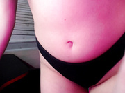 WriteFox без маски