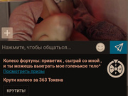 Alisa-nora показала лицо