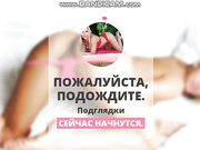 AlinnaMay дрочила и кончила