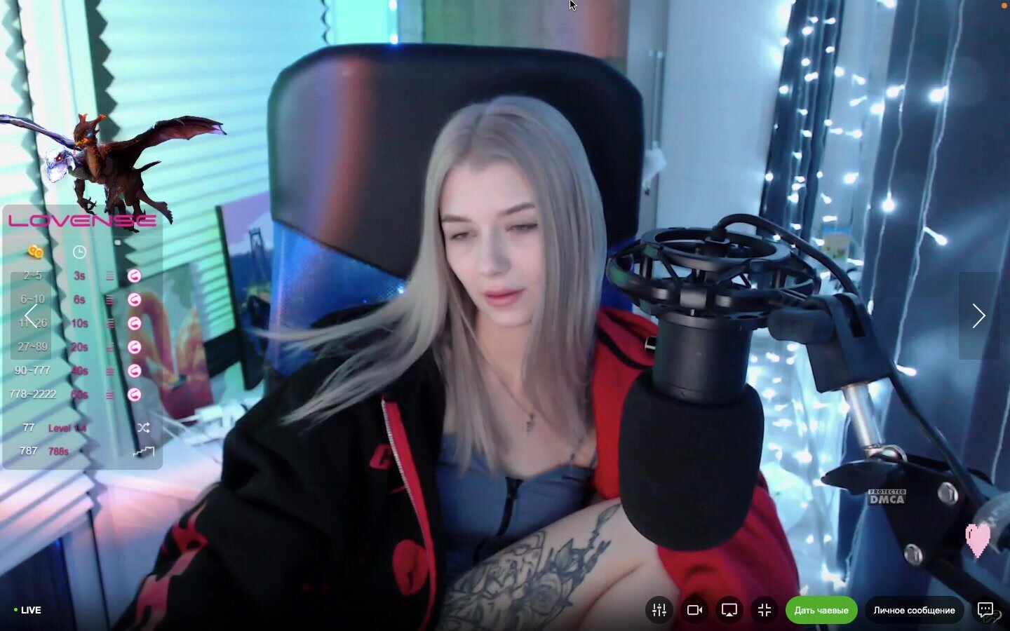 jakiro