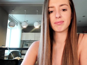 coy_amina_