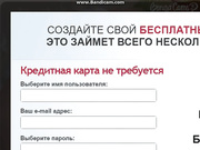 SexSmells скачет на игрушке