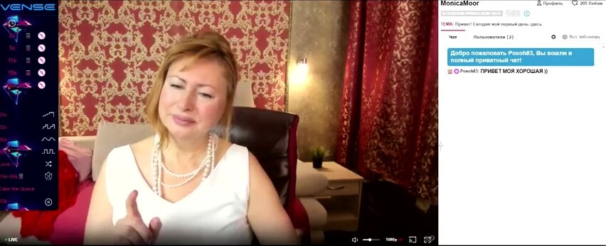 MonicaMoor дрессировка