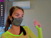 Arinelly