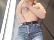 jucieLussie