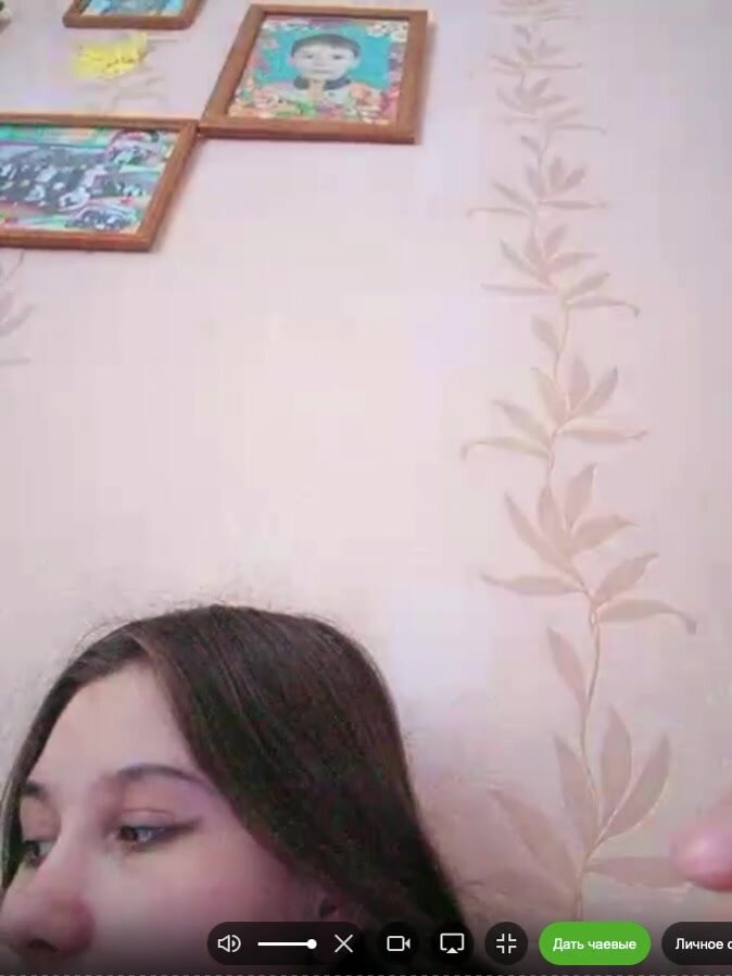 Molodaja