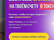 stasyacandy