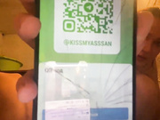 FuckKrisAnna