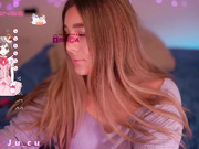 Онлайн-эровидеочат с OBAYASHA на BongaCams 2022-06-26 13_18