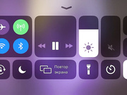 LekfullKitten PeachPie