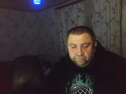Fantom-38