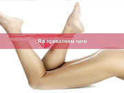 sexyrucoup1e