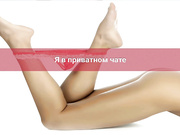 sexyrucoup1e