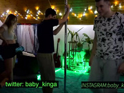 Kristian054