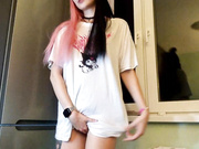 Sately