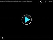 alexendrich Огорчилась засветив лицо