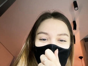EmmSee