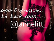 Annelitt