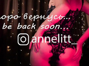 Annelitt