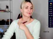 Cute-Shy