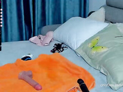 dangerousdream