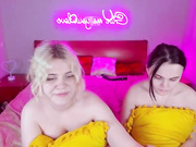 MagicEyess